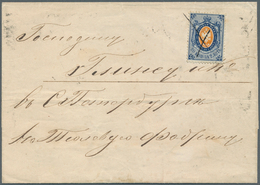 01590 Russland: 1858, 20k. With Pen Cancellation On Cover From Moscow To St. Petersburg. (Pen Cancellation - Unused Stamps