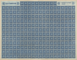 01653 Spanien: 1876, Definitives "Alfons XII", 5c. Brown, 10c. Blue IMPERFORATE, 25c. Brown, 40c. Dark Bro - Used Stamps