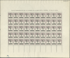 01665 Spanien: 1920, 7th UPU Congress Madrid, 4pts. Lilac/black, Complete Sheet Of 50 Stamps With Imprint - Gebraucht