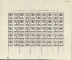 01665 Spanien: 1920, 7th UPU Congress Madrid, 4pts. Lilac/black, Complete Sheet Of 50 Stamps With Imprint - Oblitérés