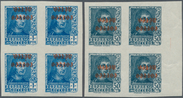 01674 Spanien: 1938, Airmails, 50c. Slate And 1pts. Blue, Each As IMPERFORATE Block Of Four With INVERTED - Gebraucht