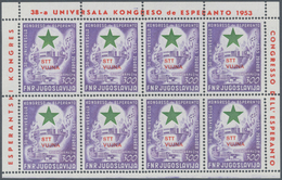 01702 Triest - Zone B: 1953, Esperanto Congress, 300d. Lilac/green, Mini Sheet Of Eight Stamps With Inscri - Ongebruikt