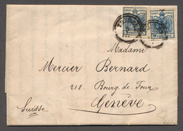 01816 Österreich: 1850: Wappenzeichnung 9 Kr. Dunkelblau, Type IIIb, Zwei Breitrandige Exemplare Auf Archi - Ongebruikt