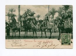 !!! PRIX FIXE : CACHET SALONIQUE - TURQUIE DE 1904 SUR TIMBRE ALLEMAND DU LEVANT, SUR CPA POUR MARSEILLE - Cartas & Documentos