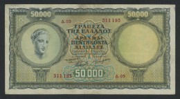 (Grèce) Greece . 50000 Drachmes Drachmas 1950 . Rare . - Greece