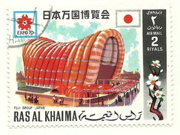1970 - Ras Al Khaima - Expo Di Osaka - 1970 – Osaka (Japan)