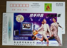 Delcampe - Aspire 1500 Computer,Acer Computer,China 1998 Taian Xinghe Computer Sale & Service Company Advertising Pre-stamped Card - Informatique
