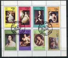 Delcampe - (lot 24) Oman Ob-  Série De 8 Tbres En Petite Feuille - Tableau De Femmes - - Oman