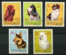 Delcampe - (lot 30) Oman  Ob Série De 5 Tbres - Chiens - - Oman