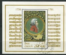Delcampe - (lot 35) Oman Ob Bloc - Mozart - - Oman