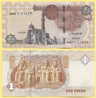 Egypt 1 Pound P-70 2016 UNC - Egypt