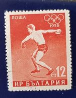 Delcampe - BULGARIE Lancer Du Disque, Olympic Games Olympics Athletics Athletisme, 1 VALEUR Oblitérée 1956 - Athlétisme