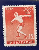 BULGARIE Lancer Du Disque, Olympic Games Olympics Athletics Athletisme, 1 VALEUR Oblitérée 1956 - Athlétisme