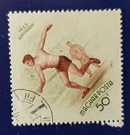 Delcampe - HONGRIE Lancer Du Disque, Olympic Games Olympics Athletics Athletisme, 1 VALEUR Obliterée - Athlétisme