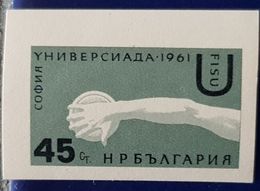 Delcampe - BULGARIE Lancer Du Disque, 1 Valeur Non Dentelée Yvert 1071 ** MNH - Athlétisme