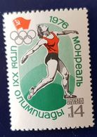 RUSSIE-URSS Lancer Du Disque, 1 Valeur  Yvert 4259 ** MNH - Atletiek