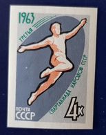 RUSSIE-URSS Lancer Du Disque, 1 Valeur Non Dentelée Emis En 1963 ** MNH - Atletiek