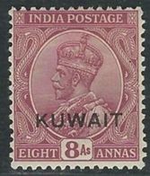 Delcampe - KUWAIT 8 Anna STAMP 1929 - 1937  SG 23 - Great Britain Postage King George V - India Postage Overprinted MH - Kuwait
