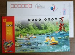 Rafting On Rubber Boat In Jiulong Primary Forest Stream,China 2005 Wnzai Ecological Tourism Advert Pre-stamped Card - Rafting