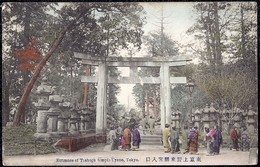 Delcampe - Japan - Entrance Of Toshogu Temple Uyeno, Tokyo. 1912 Postcards - Tokyo