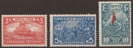 Russia 1930 Mi 394A-396A  MLH * - Unused Stamps