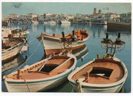 Delcampe - GRECE/GREECE/GRECIA - AEGINA - PARTIAL VIEW OF THE TOWN AND THE PORT / FISHING BOATS - Griechenland