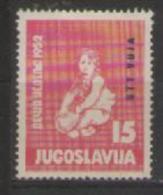 TRIESTE ZONA B - 1952 SETTIMANIA DELL'INFANZIA SASS. 55 MNH XF - Nuovi