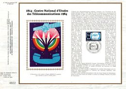 1984 DOCUMENT FDC 40 ANS DU CNET CENTRE NATIONAL D'ETUDES DES TELECOMMUNICATIONS - 1980-1989