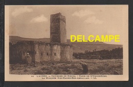 Delcampe - DD / ALGERIE / L' AURÈS / ENVIRONS DE BISKRA / OASIS DE M'CHOUNÈCHE / MOSQUÉE SIDI-HAMED-BEN-ABDALLAN / ANIMÉE - Biskra