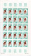 COINS DATES NOUVELLE CALEDONIE TIMBRES FRANCE POISSONS COQUILLAGE COQUILLAGES PLANCHE - 1970-1979