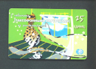 Delcampe - KAZAKHSTAN  -  Chip Phonecard As Scan - Kasachstan