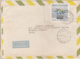 Brasil  1993  Rio Olymic Stamp  Mailed Cover To India  #  12501   D  Inde Indien - Covers & Documents