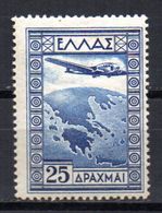 Sello Nº A-20  Grecia - Unused Stamps