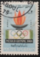 1968  MEXICO CITY OLYMPIC  . USED STAMPS  FROM AFGANISTAN - Zomer 1968: Mexico-City