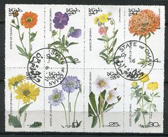 Delcampe - (lot 51) Oman Ob  Lot De 8 Tbres En Feuille Pliée - Fleurs : Violettes, Hélébore, Troles, Etc… - - Oman