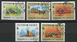 Delcampe - (lot 60) Oman Ob  Lot De 5 Tbres - "Expo 70"  Osaka - - Oman
