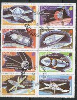 Delcampe - (lot 61) Oman Ob  Série De 8 Tbres En Feuille (1 Angle Plié)- Cent. De La Mort De W. Churchill - - Oman