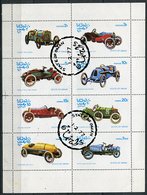 Delcampe - (lot 66) Oman Ob  Série De 8 Tbres En Feuille - Voitures Anciennes - - Oman