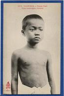 Delcampe - CPA Cambodge Types Asie Non Circulée - Kambodscha