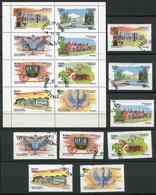 Delcampe - (lot 73) Oman Ob  2 Séries De 8 Tbres - - Oman