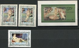 Delcampe - (lot 75) Oman ** , Ob  - Série De 3 Tbres + Bloc - - Oman