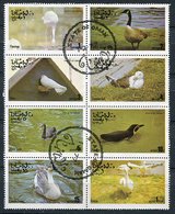 Delcampe - (lot 78) Oman Ob. - Lot De 8 Tbres En Feuille (pliée) - Oiseaux : Canards, Cygnes - - Oman