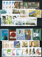 BULGARIA 2004 FULL YEAR SET - 38 Stamps + 9 S/S MNH - Años Completos