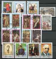 Delcampe - (lot 81) Oman Ob. - Série De 15 Tbres - Napoléon, De Gaulle - - Oman