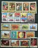 Delcampe - (lot 82) Oman Ob. - Série De 20 Tbres - Divers - - Oman