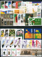 BULGARIA 2006 FULL YEAR SET - 42 Stamps + 11 S/S MNH - Années Complètes