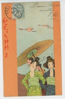 FEMMES - FRAU - LADY - JAPAN - JAPON - "GEISHAS " Par RAPHAEL KIRCHNER - Kirchner, Raphael