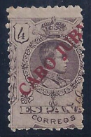 ESPAÑA/CABO JUBY 1919 - Edifil #16bV Salto De Peine - MNH ** RARO!... - Cape Juby