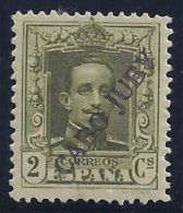 ESPAÑA/CABO DE JUBY 1925 - Edifil #22 - MNH ** - MUY RARO!... Centraje De LUJO! - Cape Juby