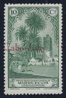 ESPAÑA/CABO DE JUBY 1934/36 - Edifil #53hcc - MNH ** - Cape Juby